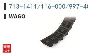 713-1411/116-000/997-408