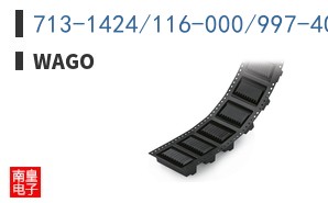 713-1424/116-000/997-406