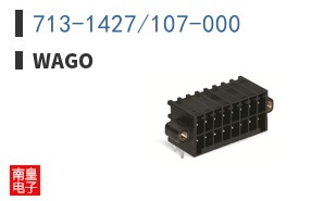 713-1427/107-000
