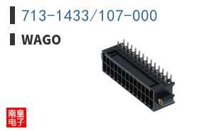 713-1433/107-000