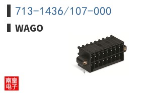 713-1436/107-000
