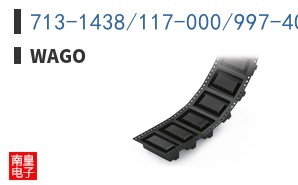 713-1438/117-000/997-409