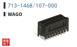 713-1468/107-000