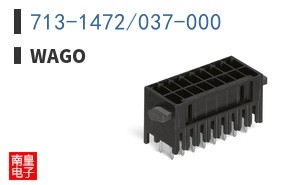 713-1472/037-000
