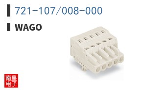 721-107/008-000