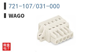 721-107/031-000
