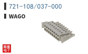 721-108/037-000