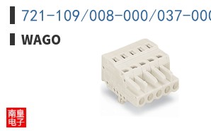 721-109/008-000/037-000