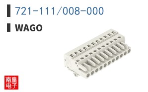 721-111/008-000