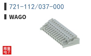 721-112/037-000
