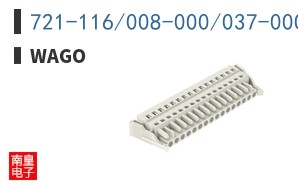 721-116/008-000/037-000