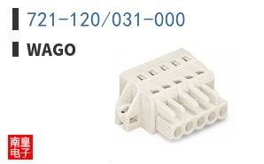 721-120/031-000
