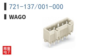 721-137/001-000