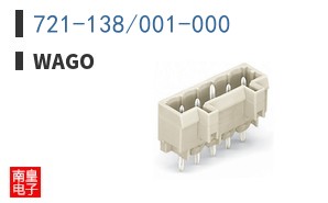 721-138/001-000