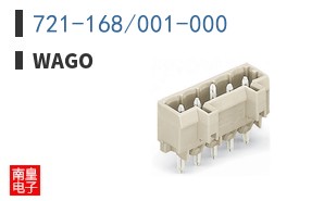 721-168/001-000