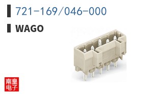 721-169/046-000
