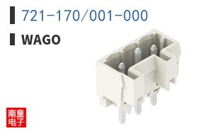 721-170/001-000