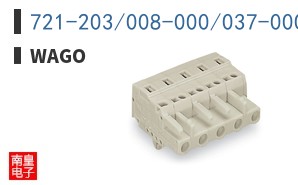 721-203/008-000/037-000