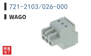 721-2103/026-000