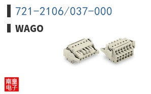 721-2106/037-000