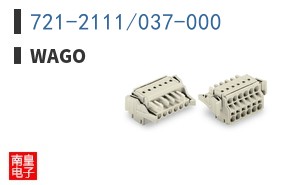 721-2111/037-000
