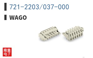 721-2203/037-000