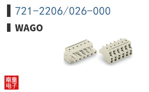 721-2206/026-000