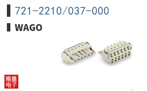 721-2210/037-000