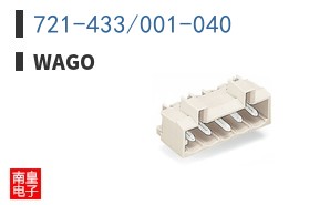 721-433/001-040