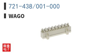 721-438/001-000