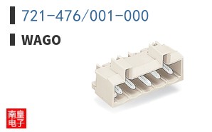 721-476/001-000