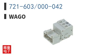 721-603/000-042