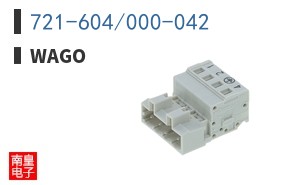 721-604/000-042