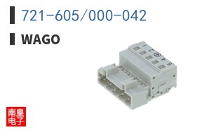 721-605/000-042