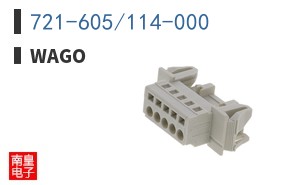 721-605/114-000