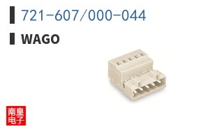 721-607/000-044