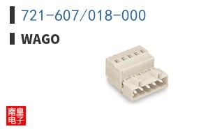 721-607/018-000