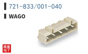 721-833/001-040