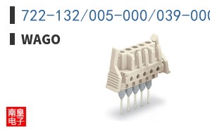722-132/005-000/039-000
