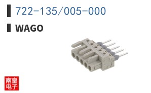 722-135/005-000