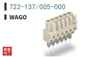 722-137/005-000