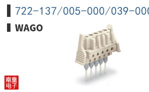 722-137/005-000/039-000