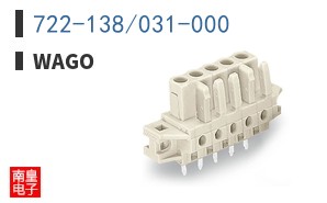 722-138/031-000
