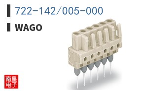 722-142/005-000