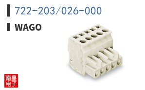 722-203/026-000