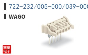 722-232/005-000/039-000