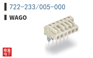 722-233/005-000