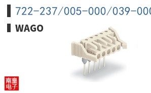 722-237/005-000/039-000