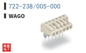 722-238/005-000