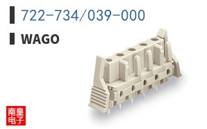 722-734/039-000
